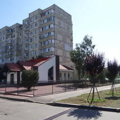 Цирюльня photo 5