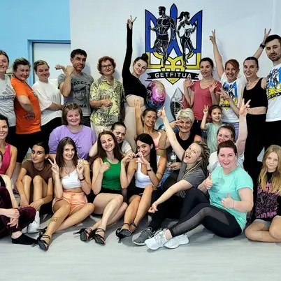 GetFitUA Sport & Dance photo 2