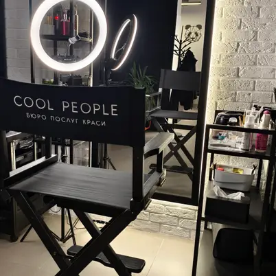 Cool People - Бюро Послуг Крaси photo 8