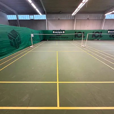 Olympic Sportcenter photo 17