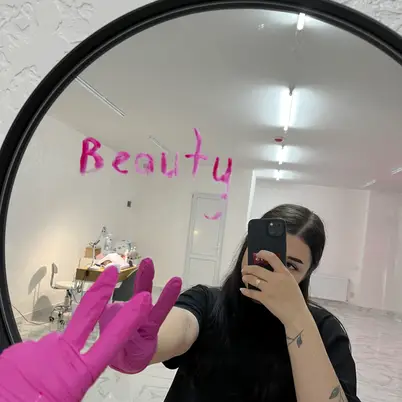 Beauty Bar photo 2