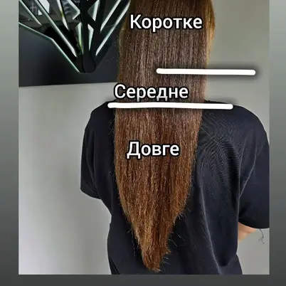Brachevska Hair photo 3