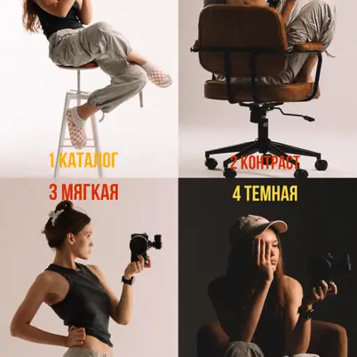MOODBOARD · Almaty photo 6