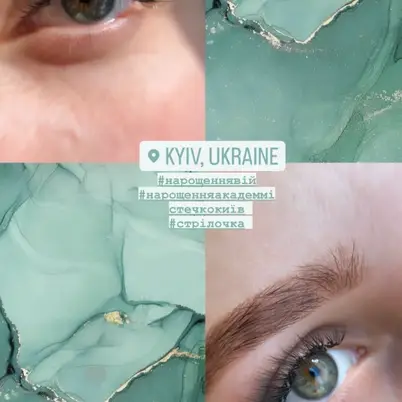 Студія краси LOV photo 21