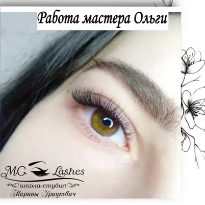 М.G.Lashes школа-студия наращивания ресниц photo 6