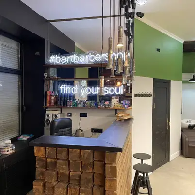 Bar.t Barbershop photo 5