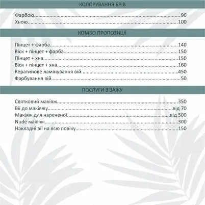 bq_resedence photo 2