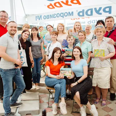 БФ Caritas - Карітас МГКЄ photo 69