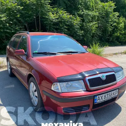 Всеукраїнська Автошкола Дніпро photo 3