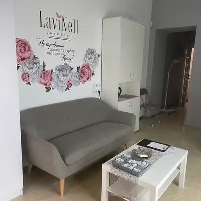 Lavinell photo 6