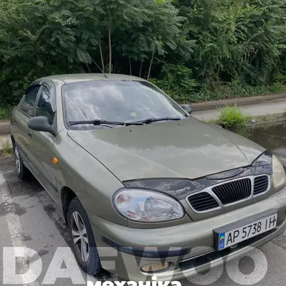 Всеукраїнська Автошкола Дніпро photo 5