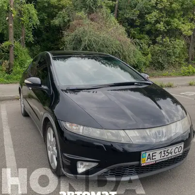Всеукраїнська Автошкола Дніпро photo 6
