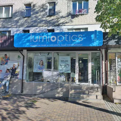 Lumi Optics на Святошинській 38 photo 2