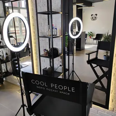 Cool People - Бюро Послуг Крaси photo 2