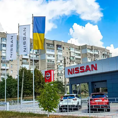 NISSAN АТМ КРОПИВНИЦЬКИЙ photo 3