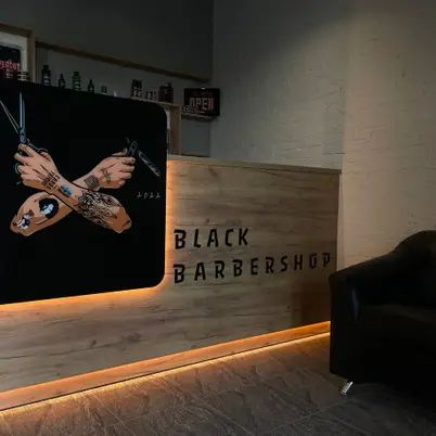 Black Barbershop photo 2