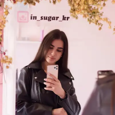In Sugar photo 12