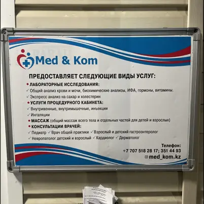 Med&Kom photo 3