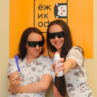 Ежикофф photo 2