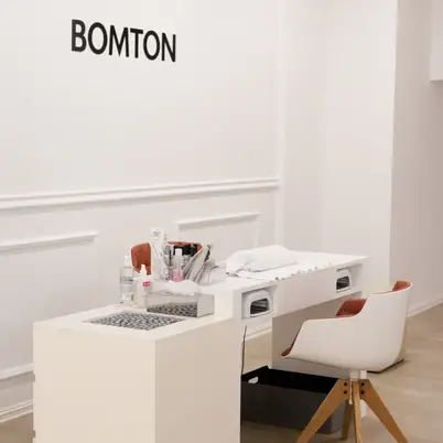 BOMTON Clinic photo 6