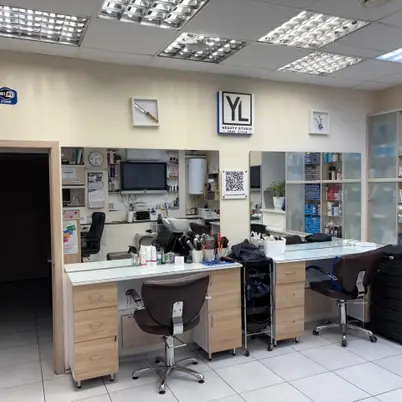 BEAUTY STUDIO YStyle · YStyle (Межова) photo 2