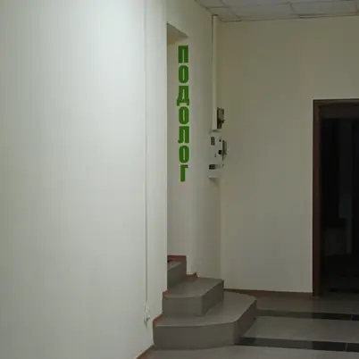 Подологічна практика Єлизавети Коляди photo 2