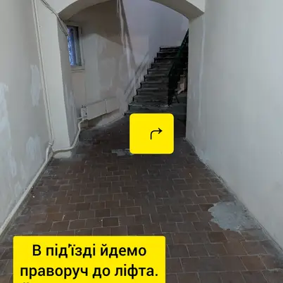 Серйозний перукар photo 6