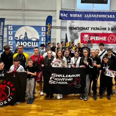 Shkliaruk Fighting School photo 6