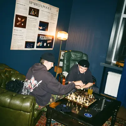 KYI Pool Hall photo 23
