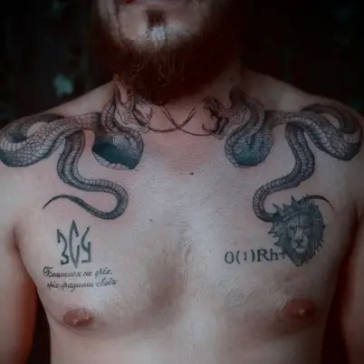 Dark_ink_Tattoo photo 2