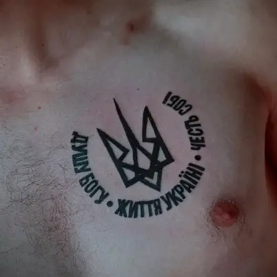 Dark_ink_Tattoo photo 9