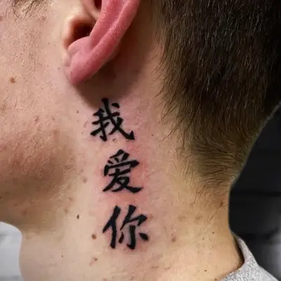 Dark_ink_Tattoo photo 8
