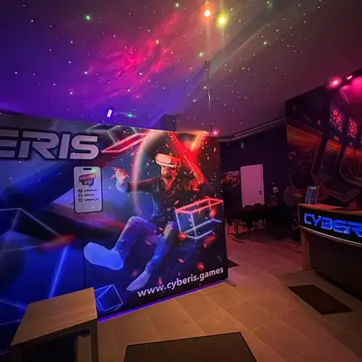 CYBERIS photo 3