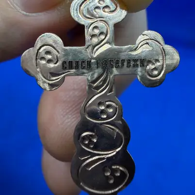 LASER GRAVER CK photo 12