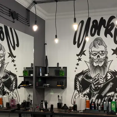 BARBERSHOP YORKI · Yorki (Сталеварів) photo 5