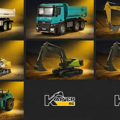 RC-Кар'єр в ТРЦ Київ photo 2