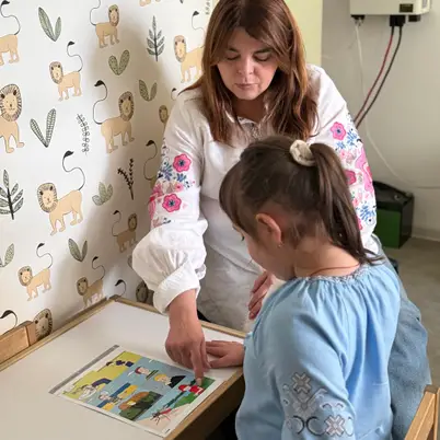 Територія Розвитку photo 3