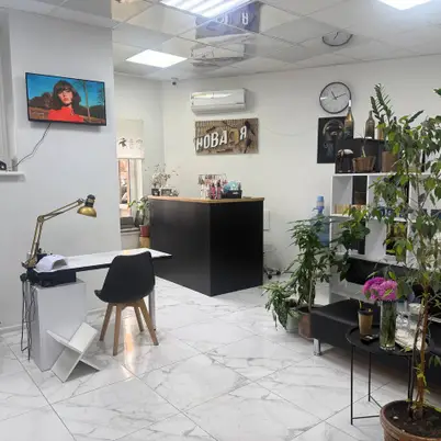 НОВА Я photo 3