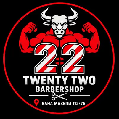 TwentyTwo Barbershop · TwentyTwo #1 Івана Мазепи, 112 photo 2