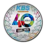KBS Frankfurt GmbH