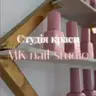 MK nail studio
