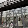BARBERSHOP YORKI · Yorki barbershop (Бабурка)