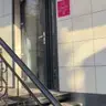 Body Pro · Лубни