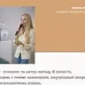Viktoriia RyoPsy Психолог-консультант ✦ Коуч
