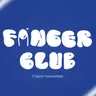 Finger Club