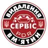 АвтоСтудія з видалення вм'ятин м.Бровари
