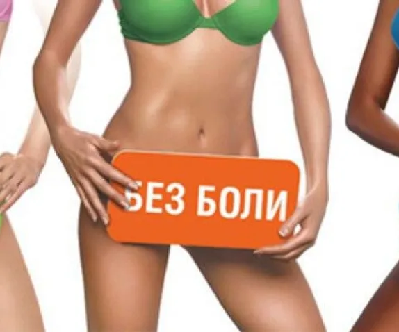 mainSlide
