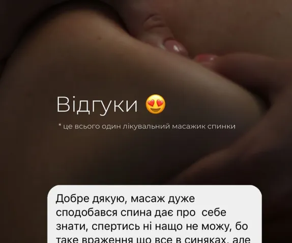 mainSlide