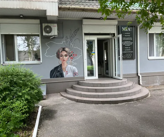 mainSlide