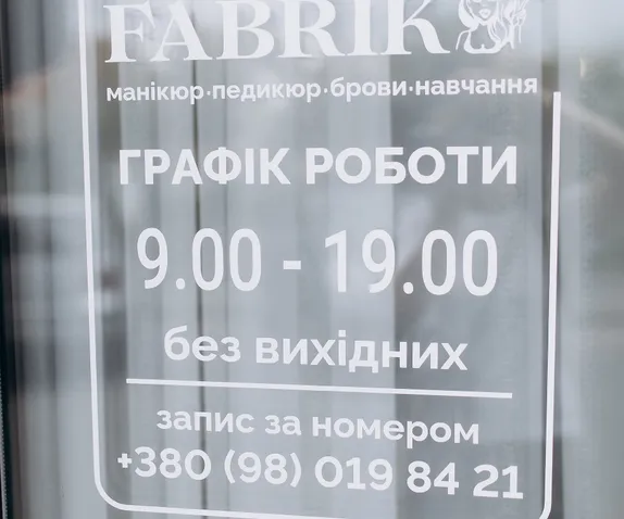 https://storage2.easyweek.io/live/media/254807/branch_images_Mx6iVu9r.jpg